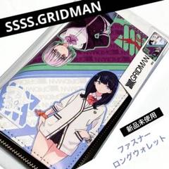 グリッドマン　ビジュアルクロス　六花 Amazon.co.jp: 一番くじ SSSS.GRIDMAN A賞 宝多六花 等身大