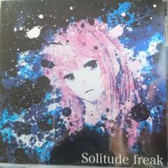 ■[廃盤] ゆよゆっぺ 1stアルバムCD「Solitude Freak」■ sddefault.jpg?sqp=-