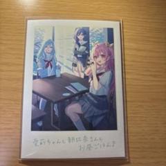 劇場版 プロジェクトセカイ 入場者特典 思い出写真カード 15種類セット 劇場版 プロジェクトセカイ 入場者特典 思い出写真カード 15種類