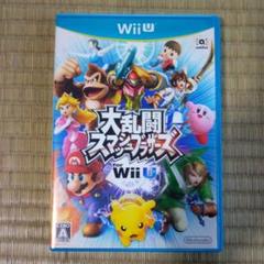 wiiUソフト　大乱闘スマッシュブラザーズfor wiiU