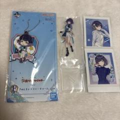 学園アイドルマスター 学マス　ぱしゃこれ 秦谷美鈴　一番くじ　アクリルスタンド