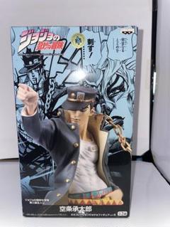 ねんどろいど 空条承太郎（6部ver） ジョルノ・ジョバーナ 2体