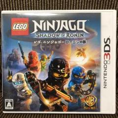 LEGO (R) ニンジャゴー ローニンの影