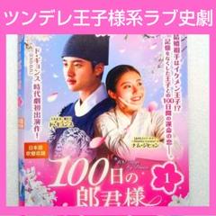 2025年最新】あやしいパートナー dvdの人気アイテム - メルカリ