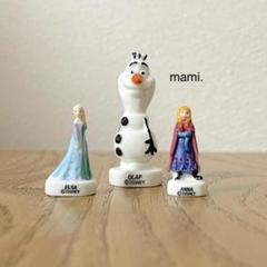 フェーヴ アナと雪の女王 3個 フランス フェーブ ミニチュア陶器
