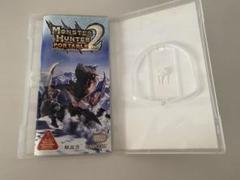 PSP 空ケース モンスターハンターポータブル 2nd【箱のみ】