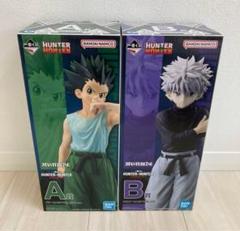 HUNTER×HUNTER フィギュア 1番くじ セット HUNTER×HUNTER 1番くじA & B フィギュアセット - メルカリ