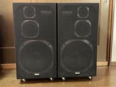 YAMAHA　 NS-10MN　スピーカー　ブラケット付き YAMAHA【NS-10M】ヤマハ モニタースピーカー ペア | オーディオ