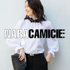 【極美品24200円】ナラカミーチェ♦️夏✨フラワーシフォンレーススタンドカラー 極美品24200円】ナラカミーチェ♦️夏✨フラワーシフォンレース