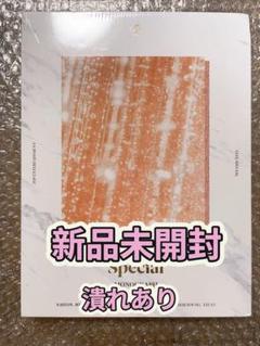 2025年最新】TWICE MONOGRAPH PHOTOBOOKの人気アイテム - メルカリ