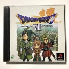 ドラゴンクエスト エデンの戦士たち VII - メルカリ