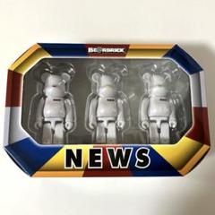 NEWS NEWSpace ベアブリック　新品未開封 NEWS NEWSpace ベアブリック 新品未開封