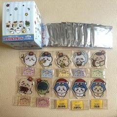 ちいかわ × ドン・キホーテ アクリルスタンド 10種コンプリートボックス 箱付 ちいかわ × ドン・キホーテ アクリルスタンド 10種コンプリート