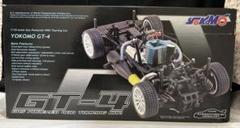 数量限定SALE m30851003007_1.jpg?1705228996 ホビーラジコン