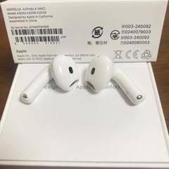 AirPods 4 ANC搭載 新品未開封❗️ 新品未開封】AirPods 4 ANC搭載 - メルカリ