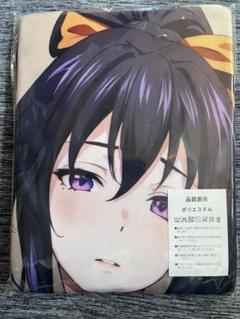 n*o様 シークレット　バスタオル　姫島朱乃 ハイスクールD×D Amazon.co.jp: ハイスクールDD 姫島朱乃超大バスタオル : ホーム