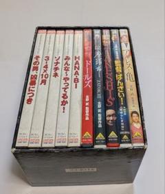 北野武 監督 全集 DVD BOX[初回限定版]レア 北野武 監督 全集 DVD BOX[初回限定版]レア