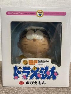 ドラえもん　のびえもんWonder Festival 2011未開封品 ドラえもん のびえもんWonder Festival 2011未開封品 - メルカリ