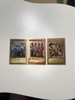 遊戯王 2016 Mega Tin 缶 オシリスの天空竜 シク プロモ 英語版