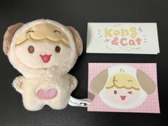 TXT スビン マスター ぬいぐるみ 13cm A TXT スビン ぬいぐるみ もちもち マスター - メルカリ