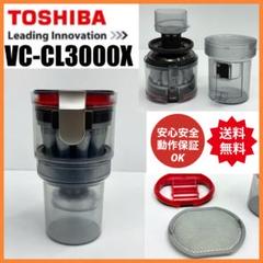 希少古品　廃盤品　絶版品　ヘッド　ナショナル　掃除機　AMC99R 親子ノズル 希少 古品 ヘッド National 掃除機 AMC99R-XV 親子ノズル - メルカリ