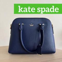 2025年最新】kate spade キャメロンストリートの人気アイテム