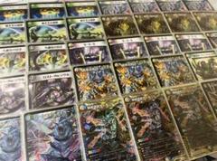 5Cドキンダンテ 構築済みデッキ デュエルマスターズ デュエマ No.728 ガチ構築 5Cドキンダンテ デッキ40枚＋一重