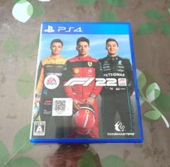 PS4 F1 22 ※コード使用済み