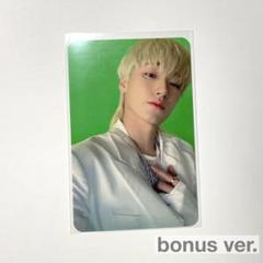 ateez アチズ US will target サン　トレカ ATEEZ アチズ トレカ サン WILL | Shop at Mercari from Japan