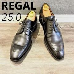 ❣️REGAL❣️25 スクエアトゥ 革靴 黒 ビジネスシューズ リーガル Uチップ ❣️REGAL❣️25 スクエアトゥ 革靴 黒 ビジネスシューズ