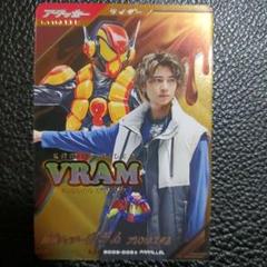 2025年最新】ガンバレジェンズ パラレル ヴラムの人気アイテム