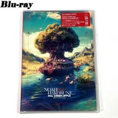 Amazon.co.jp: Mrs. GREEN APPLE ノアの方舟 初回盤 Blu-Ray