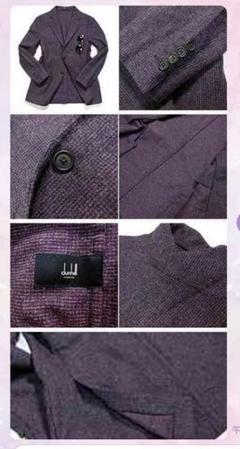 美品!ダンヒル ジャケット