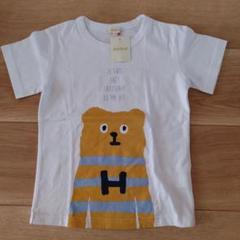 新品未使用　HUSHUSH クマのイラスト Tシャツ 120