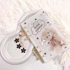 パールリボン♡ アクリルバインダー A6 韓国 貯金 savin推し活のサムネイル