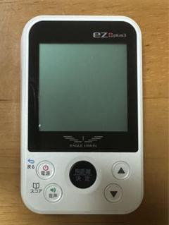 2025年最新】eagle vision ez plus3の人気アイテム - メルカリ