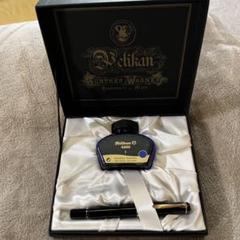 ペリカン　万年筆　GUNTHER WAGNER （ジャンク品） ペリカン 万年筆 GUNTHER WAGNER （ジャンク品） - メルカリ