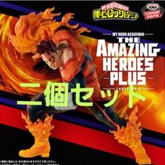 僕のヒーローアカデミア エンデヴァー 二個セット - メルカリ