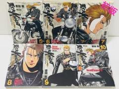 2025年最新】荒くれknightリメンバーの人気アイテム - メルカリ