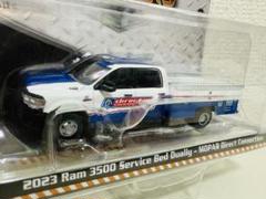GL/'23 Ramラム 3500 Duallyデューリー モパー 1/64のサムネイル