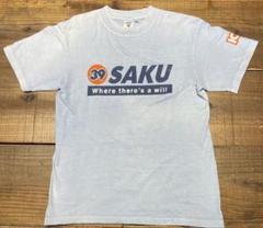 桜庭和志フィギア(水色TシャツVer) 2025年最新】桜庭和志 tシャツの人気アイテム - メルカリ