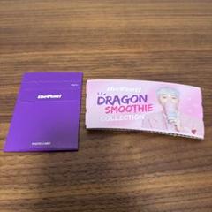 【新品未開封】G-DRAGON ジヨン theVenti トレカ フォトカード