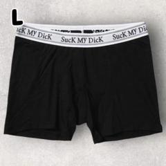 新品未使用 THUG CLUB SMD Boxer Brief 3 Lサイズ相当
