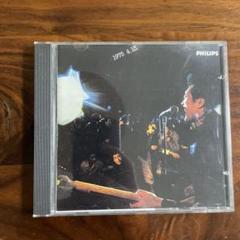 燃えつきる キャロル•ラスト•ライブ！ 1975 4.13 CD 矢沢永吉