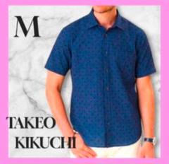 TAKEO KIKUCHI ⭐️ シャツ メンズ Yシャツ リップル 半袖