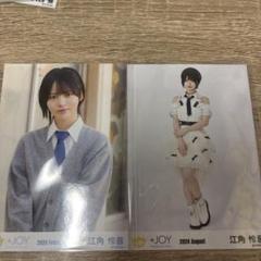 ≒JOY ニアジョイ 江角怜音 ペンライトフィルム ≒JOY ニアジョイ 江角怜音 生写真 - メルカリ