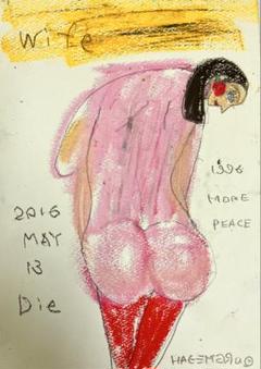 女性の肖像画 平和の祈り パステル画 hagemaruの真作 hagemaru作 女性の肖像 prayer for peace - メルカリ