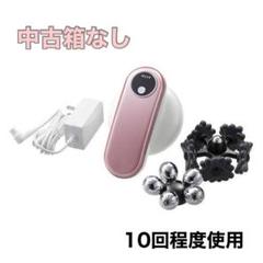 新品未使用品 YA-MAN ACETINO IB-41P アセチノディープコア Amazon | YA-MAN(ヤーマン) アセチノディープコア for MEN