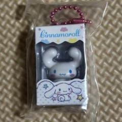 シナモロール キーチェーン付きストラップ