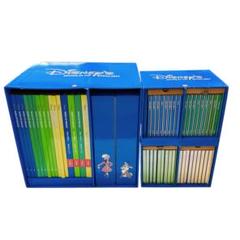 キッズ・ファミリー DWE BASIC ABCs 即納！最大半額！ Basic 未開封品】ディズニー英語システム